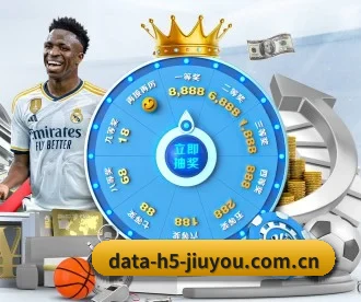 data-h5-jiuyou.com.cn APP